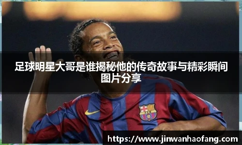 mk体育官网入口