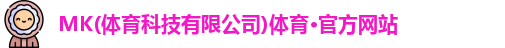mk